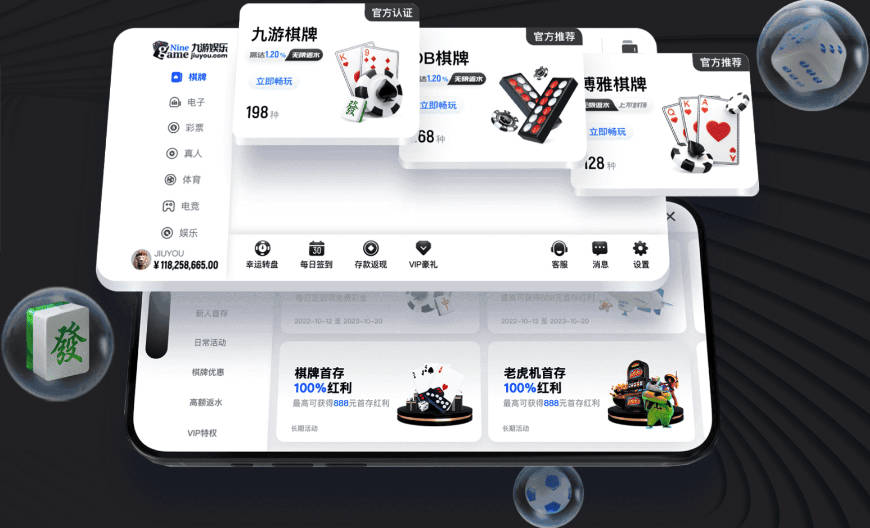 奥胡斯VS萨巴赫 防线告急！奥胡斯主场能否顶住萨巴赫的防守反击？