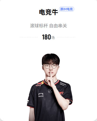 曼联大名单曝光，三个信号耐人寻味周五晚上，曼联全队从曼彻斯特飞抵斯德哥科