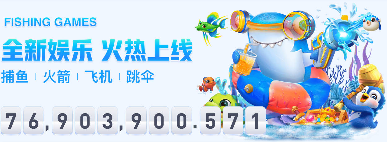 TA：维尼修斯愿意降低要求，以与皇马续约