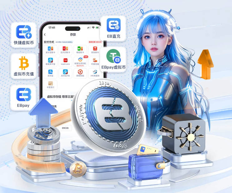 人人都赞海港“梅球王” 德比福星回归引爆中场核变