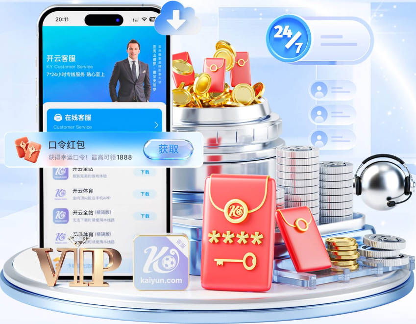 美记：普雷斯蒂交易多特产生中产特例报价琼斯 精确瞄准掘金痛点