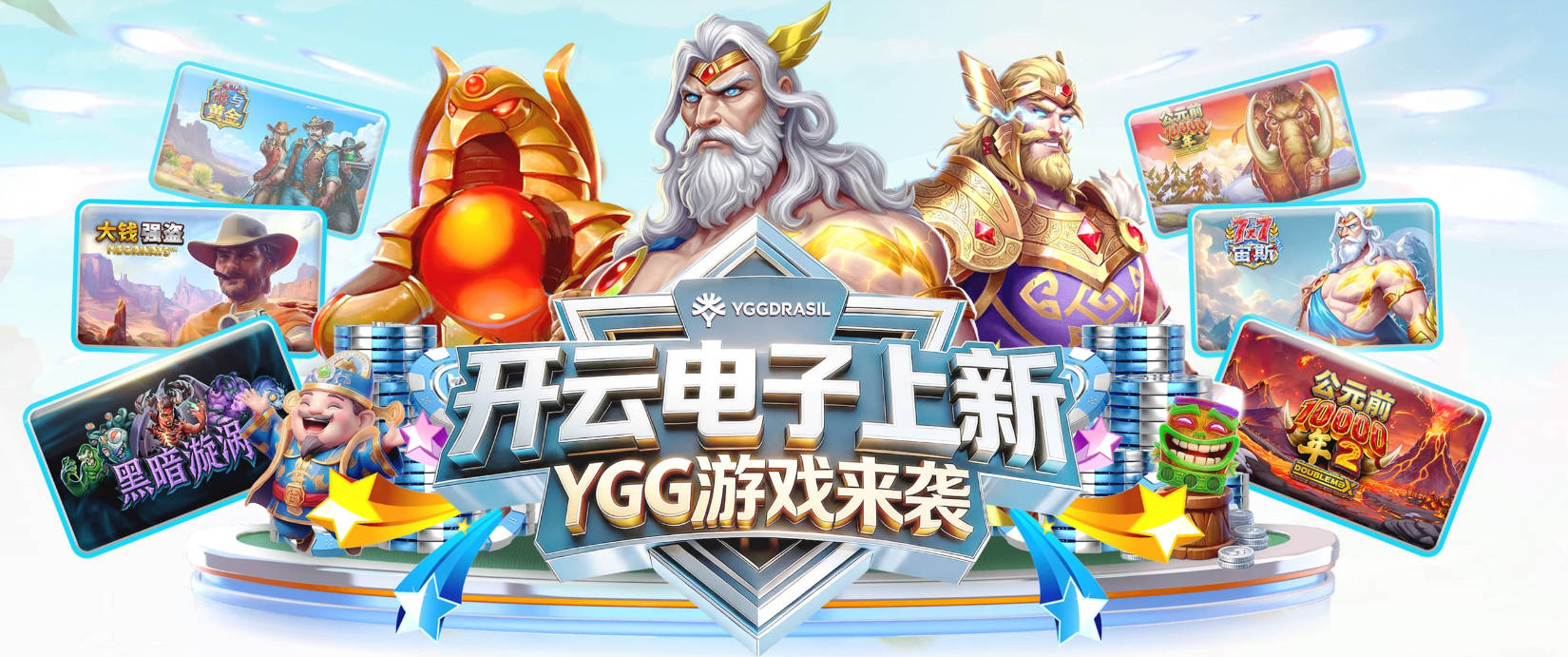 美记：普雷斯蒂交易多特产生中产特例报价琼斯 精确瞄准掘金痛点